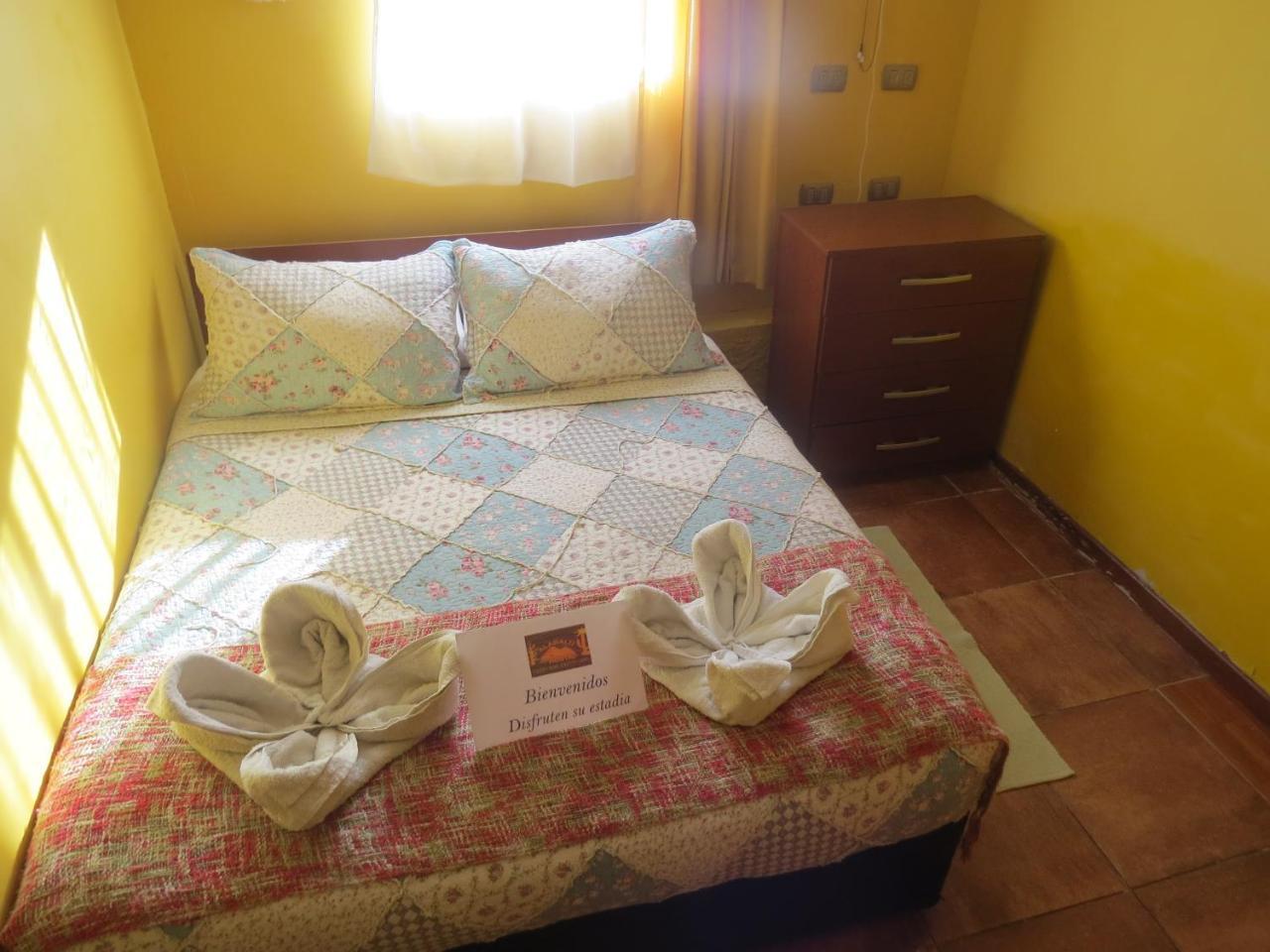 Hostal Alabalti Сан-Педро-де-Атакама Екстер'єр фото